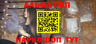 мяу мяу мука Конаково