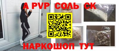 мяу мяу мука Конаково