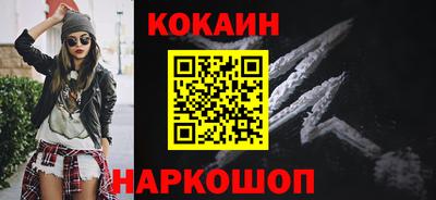 прущая мука Коммунар