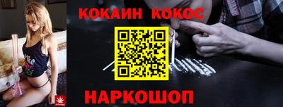прущая мука Коммунар