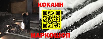 прущая мука Коммунар