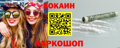 прущая мука Коммунар