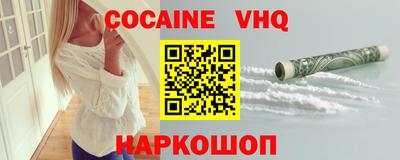 твердый Комсомольск-на-Амуре