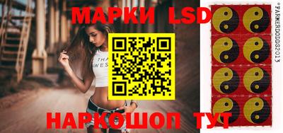 твердый Комсомольск-на-Амуре