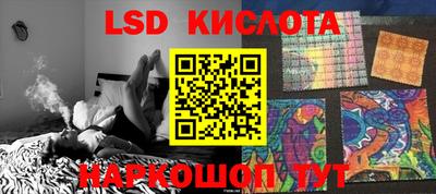 мяу мяу мука Конаково