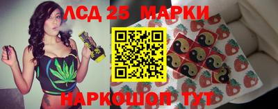 прущая мука Коммунар