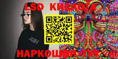 прущая мука Коммунар