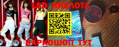 прущая мука Коммунар