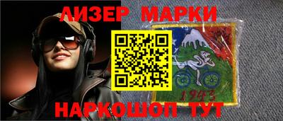 мяу мяу мука Конаково