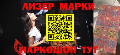 твердый Комсомольск-на-Амуре