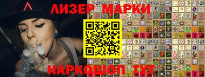 мяу мяу мука Конаково