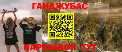 твердый Комсомольск-на-Амуре