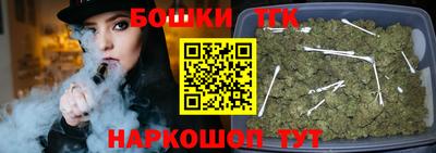 мяу мяу мука Конаково
