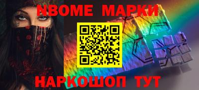 мяу мяу мука Конаково