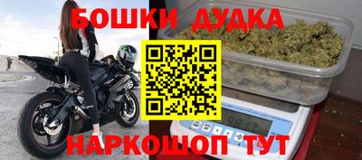 твердый Комсомольск-на-Амуре