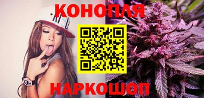 мяу мяу мука Конаково