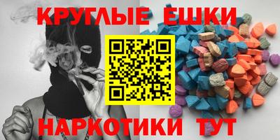 прущая мука Коммунар