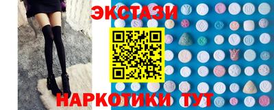 твердый Комсомольск-на-Амуре