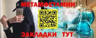 твердый Комсомольск-на-Амуре