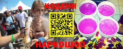 твердый Комсомольск-на-Амуре