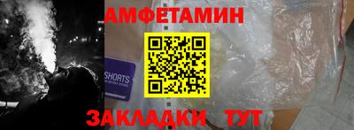 мяу мяу мука Конаково