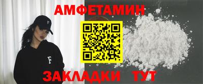 твердый Комсомольск-на-Амуре