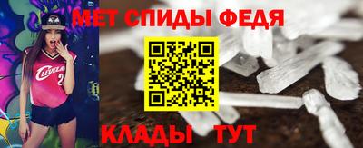 твердый Комсомольск-на-Амуре