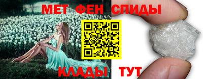 твердый Комсомольск-на-Амуре