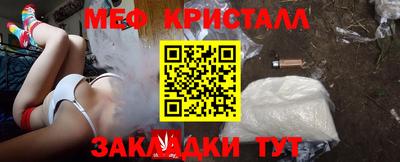 твердый Комсомольск-на-Амуре