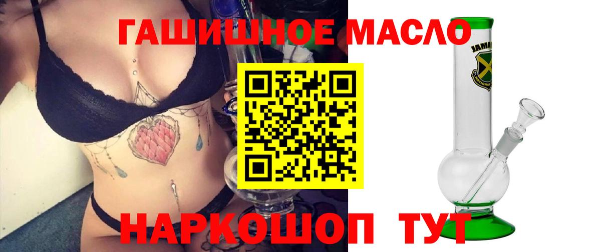 А ПВП Кольчугино